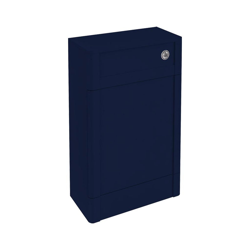 Hardwick 50cm WC unit
