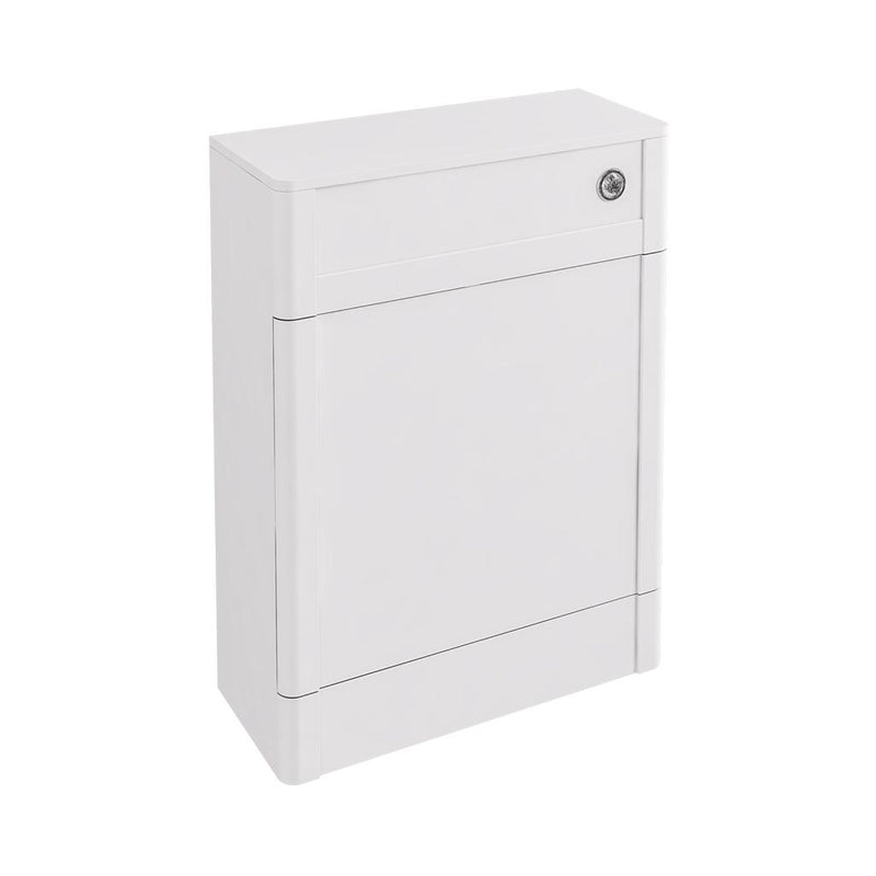 Hardwick 60cm WC unit