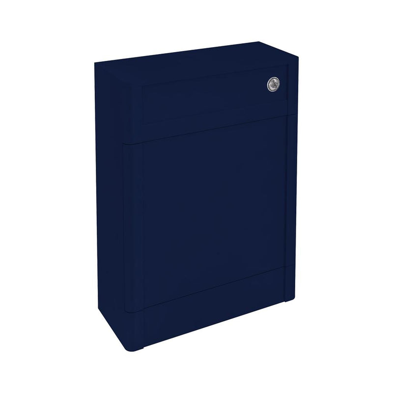 Hardwick 60cm WC unit